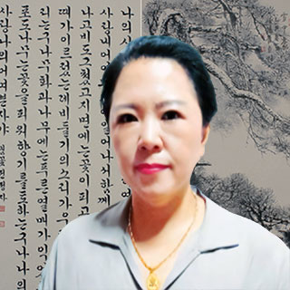 해동 선생님