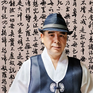 현강 선생님