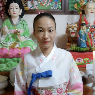 천지신당 선생님