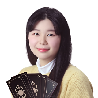 진이 선생님