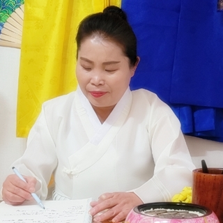 창부대신 선생님