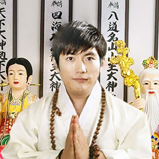 작두장군 선생님