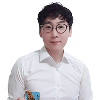 타로킹 선생님