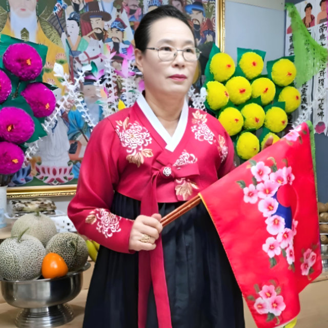 꽃대신 선생님