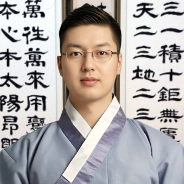 환희 선생님