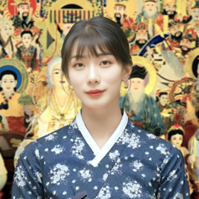 해원사 선생님